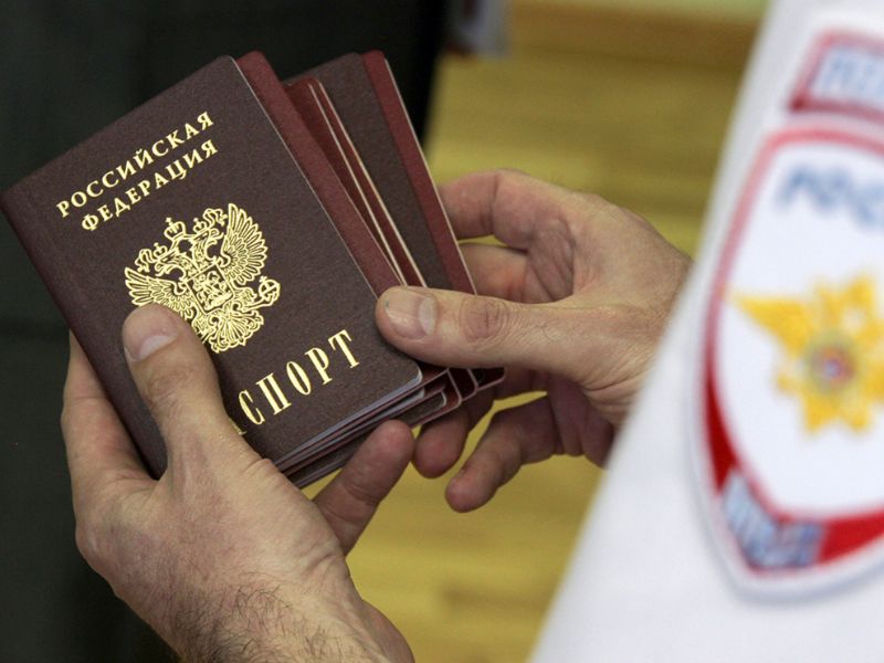 Помогли получить паспорт и гражданство РФ